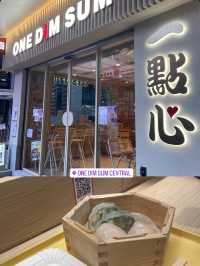 รวมร้านอาหารแนะนำที่ฮ่องกง