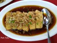 RESTORAN RUYI 51 PULAU PANGKOR