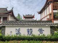 Huanglongxi Ancient Town – Chengdu’s 2,000-Year-Old Water Town