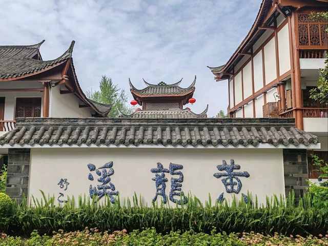 Huanglongxi Ancient Town – Chengdu’s 2,000-Year-Old Water Town