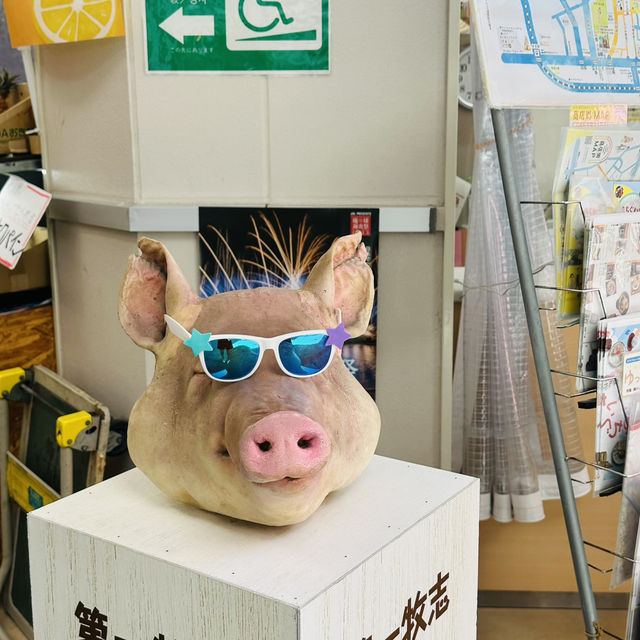 Soul of Okinawa - Kokusai Dori, Naha City