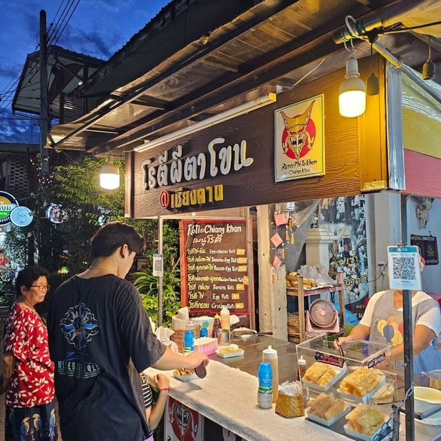 🔅เดินเที่ยวชิลๆ ที่ ถนนคนเดินเชียงคาน จ.เลย 🔅