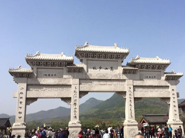 洛陽河南景點 必遊少林寺 龍門石窟