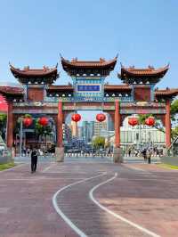 Ningbo City walk 🇨🇳