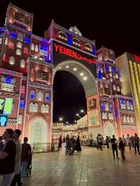 Global village Dubai เที่ยวรอบโลกในคืนเดียว🐪🏔️