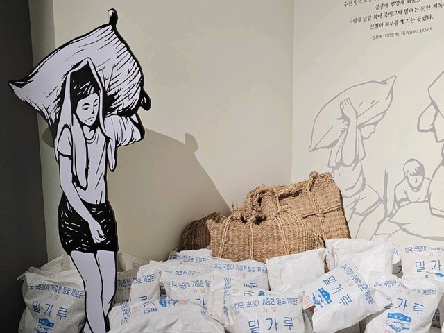인천 아이들과 가기 좋은곳