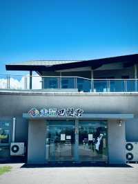 ⛴️ 大武之心南迴驛站：從南迴公路延伸的海景驛站
