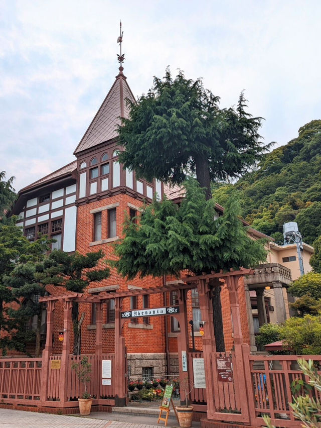 北野異人館