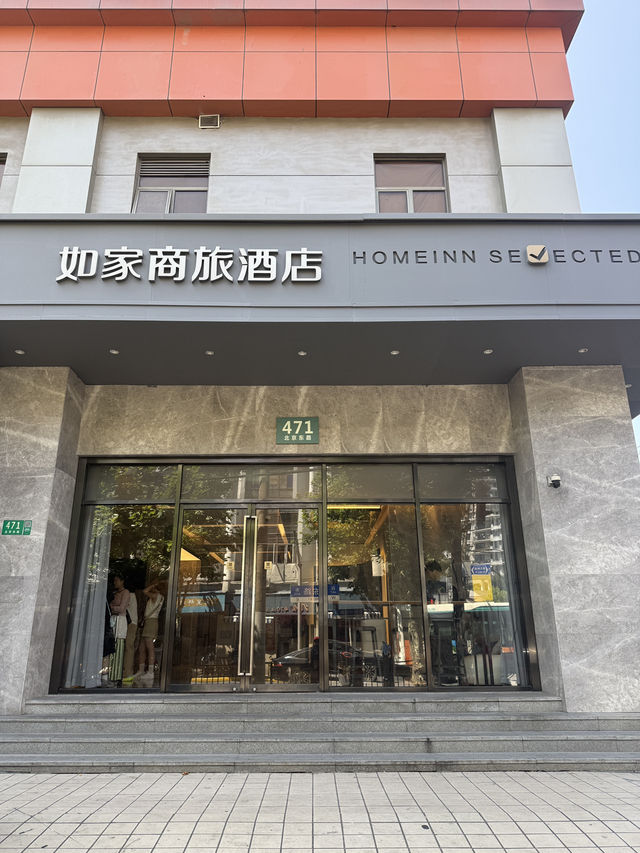 How to spend 12 days in Shanghai