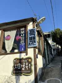 3박 4일 목포 여행 – 항구도시 미식 여행과 바다 산책