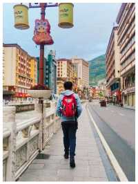 City Walk @ Kangding (คังติ้ง)