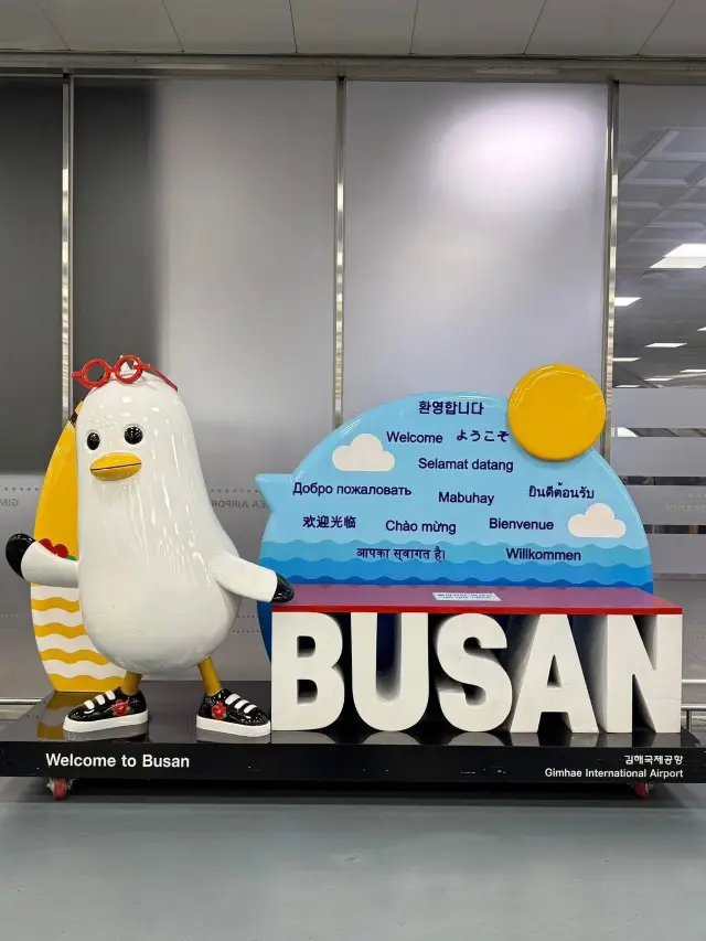 母親與女兒的鉄腿之旅 