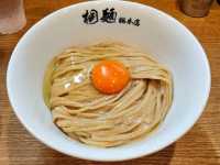 關西🇯🇵 最後一間試主打生蛋撈麺嘅桐麺 😎