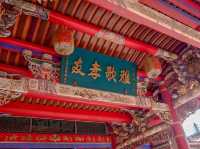 Step into History at Huangxi Academy