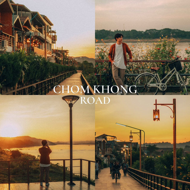 แพลนเที่ยวเชียงคาน เมืองชิลๆ 2 วัน 1 คืน ✨🫶🏻 