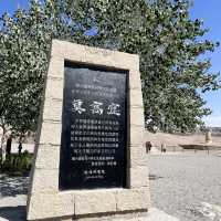  A Perfect Day in Dunhuang — Desert, Art, and Night Vibes