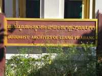  Luang Prabang