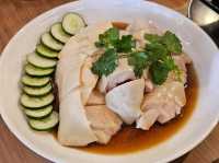 ชาง ข้าวมันไก่