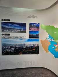 Reaching for the Sky in Qinghai: A Visit to the Xining TV Tower
