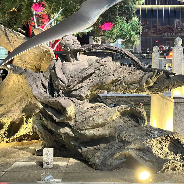 🌟 Datang Everbright City — Xi’an’s Nighttime Wonderland