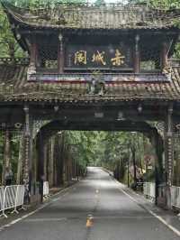 青城山前山登山不費腿路線安排