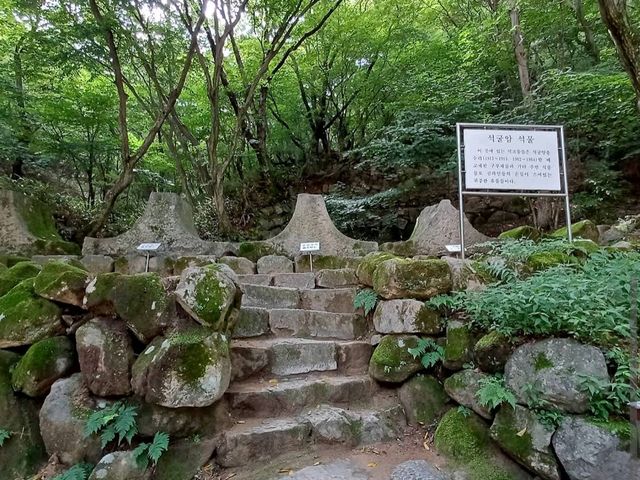 Seokguram Grotto (Gyeongju)