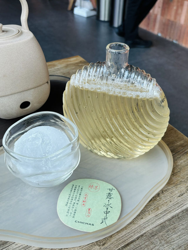 🇨🇳藏匿在成都天府艺术公园茶馆|沏茶师🍵 🇨🇳藏匿在成都天府艺术公园茶馆|沏茶师🍵