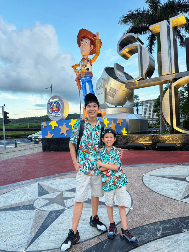 澳門逍遙親子遊 澳門逍遙親子遊