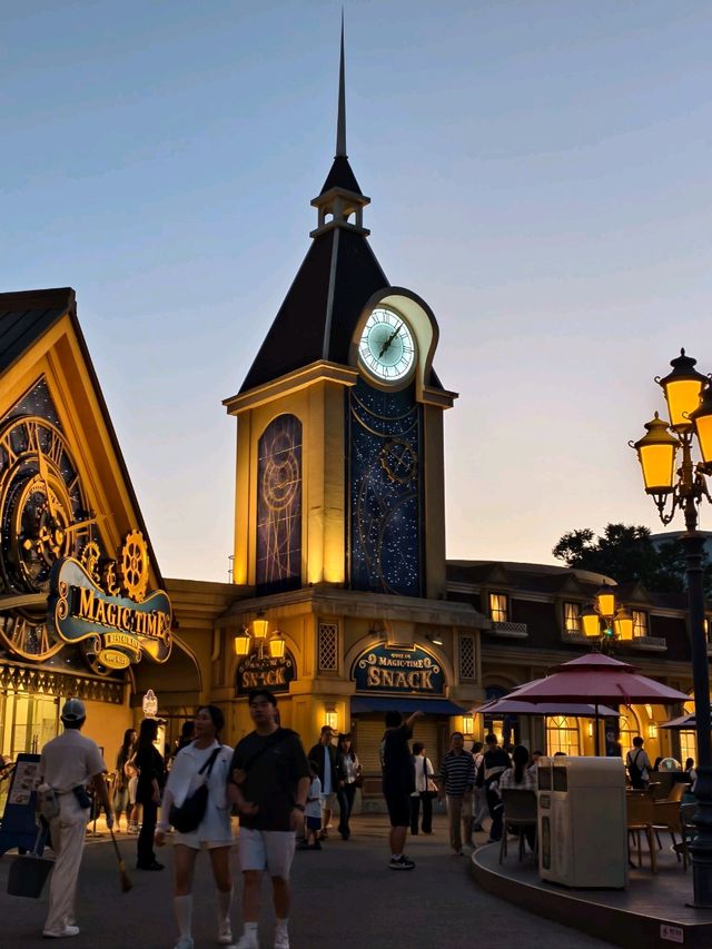 Woodland Thrills🎢