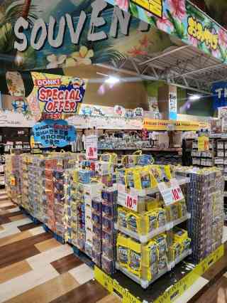 グアムのおすすめショッピング2025年（12月更新）| Trip Moments