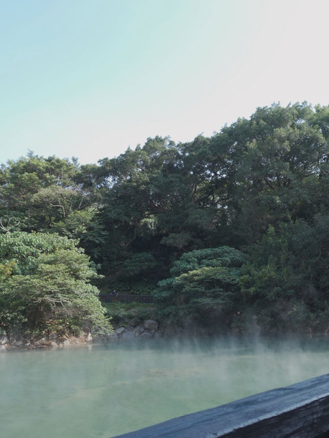 Beitou Hot Springs (เป่ยโถว บ่อน้ำพุร้อน) ไทเป