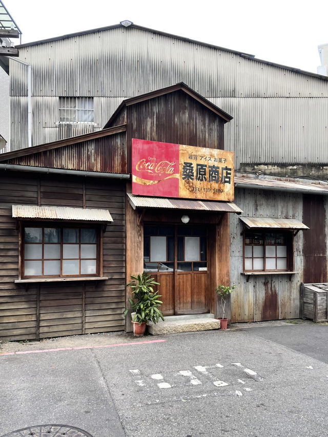 타이난 桑原商店 — 옛 일본식 건물 속 따뜻한 포토스팟 🏮📸