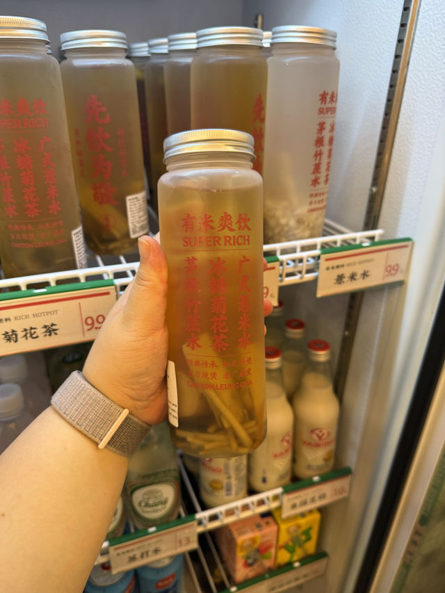 到廣州、佛山必吃的熱門粥底火鍋！有米粥料
