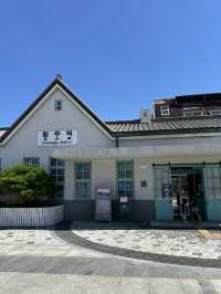 清州歷史展覽館 （清州站歷史公園