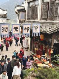 🍂✨ Huangling: The Village in the Clouds ✨🍂