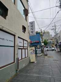 통영에서 꼭 먹어야하는 멍게비빔밥
