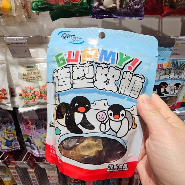 Pingu主題好去處推介，Pingu迷必到手信店