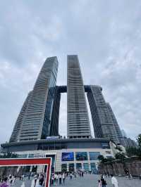 重慶來福士洲際酒店