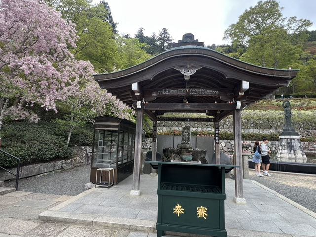 #勝尾寺