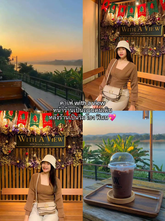 เที่ยวเชียงคาน 3 วัน 2 คืน แบบสโลว์ไลฟ์ ⛰️🌟