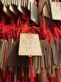 A Touch of Tibet in Xi’an – Guangren Lama Temple