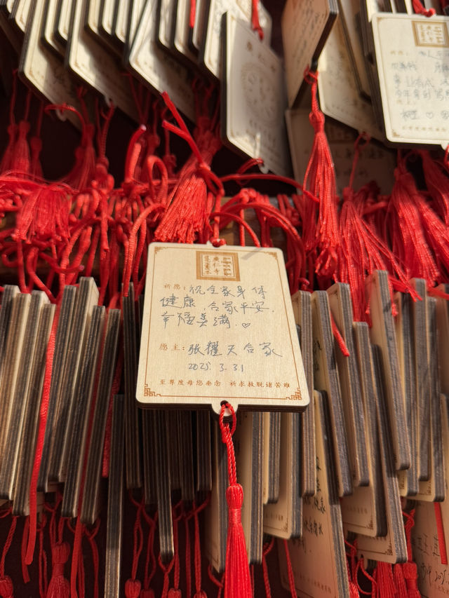 A Touch of Tibet in Xi’an – Guangren Lama Temple