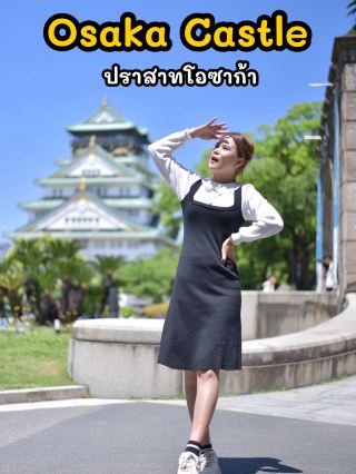 大阪城🏯大阪城