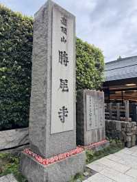  🪆日本勝尾寺打卡遊記｜滿滿達摩的祈福聖地✨