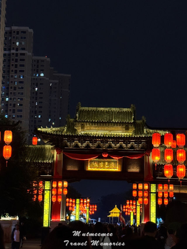 🏯 Luoyi Ancient City 🌸 