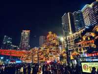 走進現實版的「千與千尋」──「洪崖洞」夜景探訪