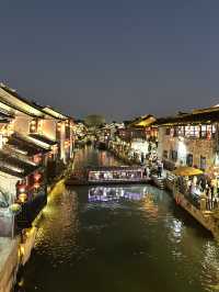 Shanghai 9 Days Itinerary
