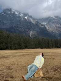 Chill In Yulong🗻