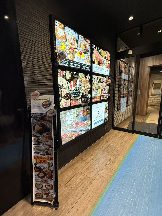 【名古屋観光】ぷりっと美味しい鍋🍲