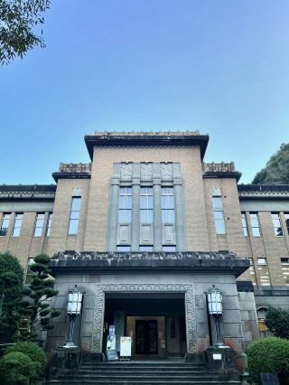 🏛 Tokushima Prefectural Archives — A Gateway to the Region’s History 